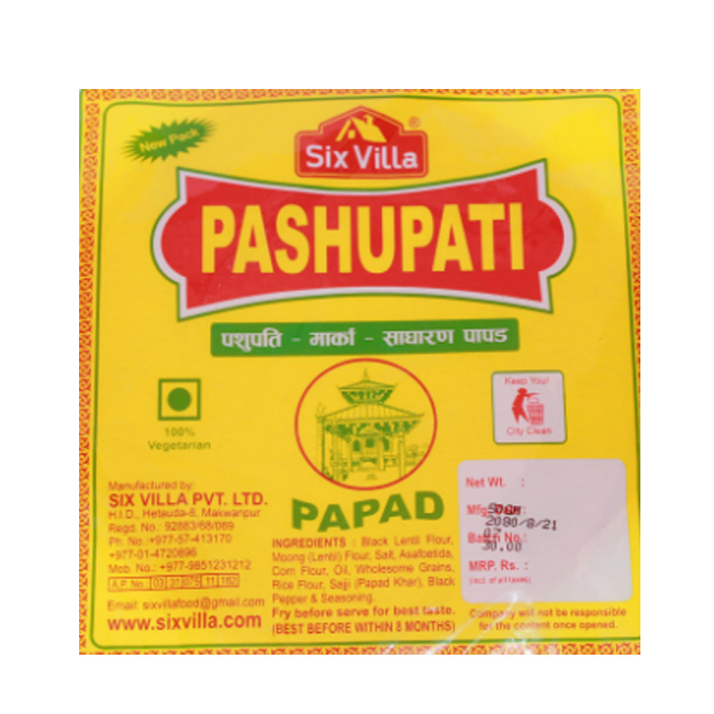 Pashupati Papad 100gm
